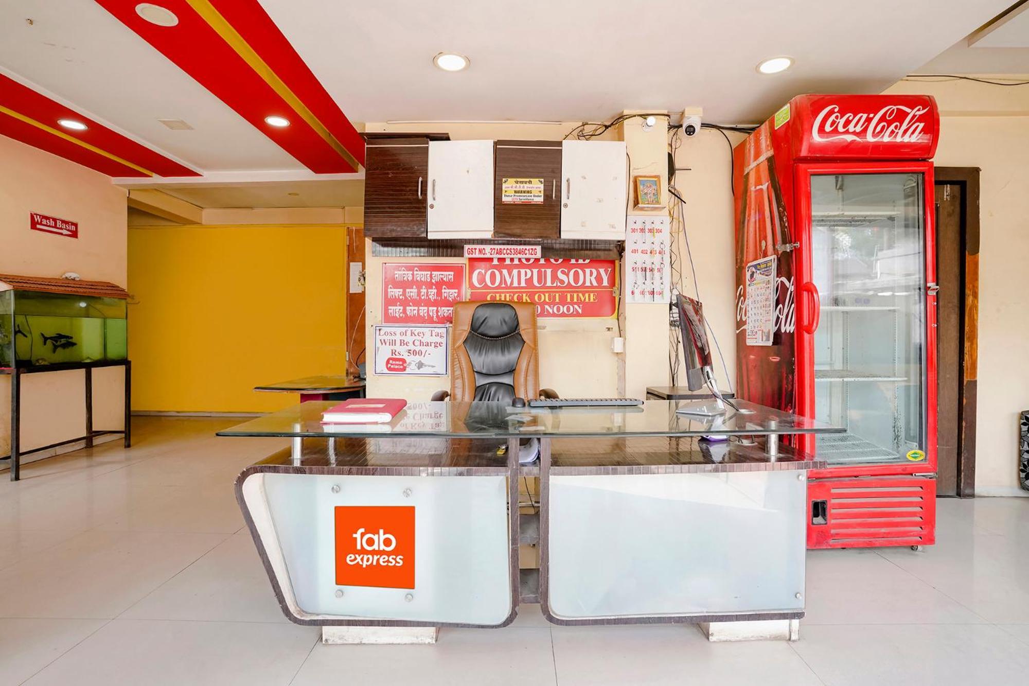 Fabexpress Rama Palace ناسيك المظهر الخارجي الصورة